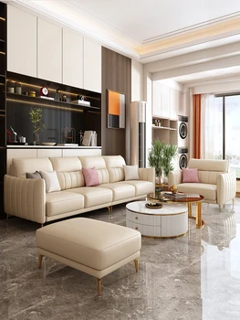 Кожен диван с таблата от телешка кожа, модерен светла в луксозен стил, малка плоска директен комбинация, италиански минимализъм