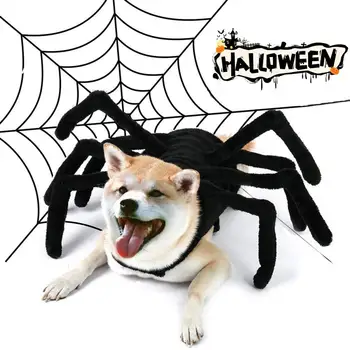 Костюм за домашен любимец под формата на паяк на Хелоуин костюм паяк на Хелоуин за кучета и котки, меки регулируеми задържане на лентата, за парти