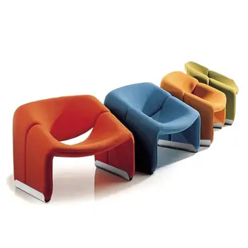 Красиво ежедневното стол-диван М-образна форма с нов дизайн седалка Smile Design