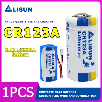 Литиева батерия LISUN cr123a lithium 3V 1500mAh Add Pins Add SM PLUG Подходящ за фенери, интелигентни водоснабдяване и димни аларми