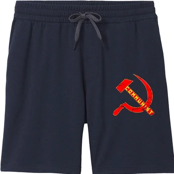 Мъжки къси панталони от комунистически сърп и чук CCCP - Pride, мъжки къси панталони, мъжки ежедневни панталони