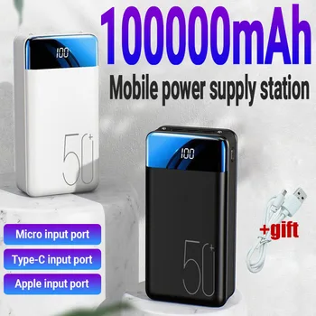 Най-новата супер натурална бързо зареждане на 100000 ма Power Bank голям капацитет на Мобилната мощност Универсален 5v2.1a бързо зареждане