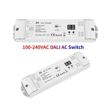 Нова led ключ SKYDANCE AC100-240V DALI ac, 2-канален слаби, дигитален дисплей, 2 адреси DALI за led лампи с мощност 500 W-1200 W