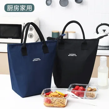 Новата тъкан, Оксфорд, удебеляване, Простота, чанти за обяд, Изолация, Водоустойчива чанта за Bento, Преносими чанти за обяд с Голям капацитет