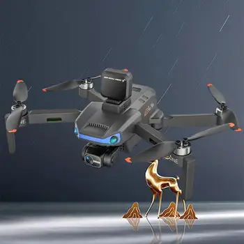Опитайте ненадминат полет с бесщеточным дроном Ae3promax -интелектуален беспилотником за заобикаляне на препятствия в несравнимо въздушна обстановка