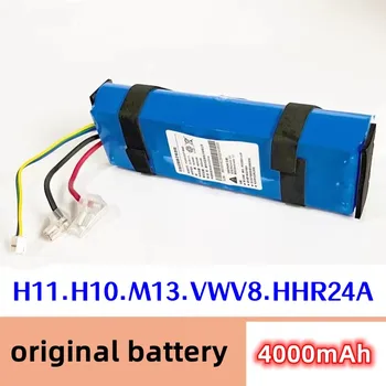Оригинален 4000 ма за Dreame H11 H10 M13 VWV8 HHR24A скрубер за секс Акумулаторни батерии