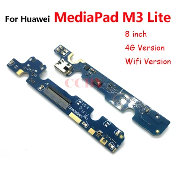 Оригиналът е За Huawei MediaPad M3 Lite 8 