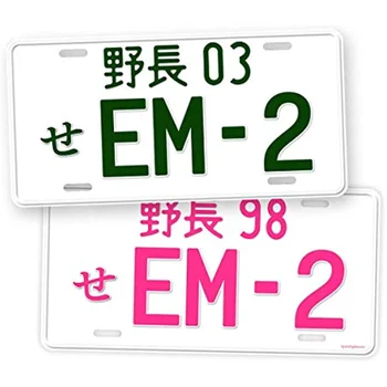 Печат на регистрационен номер EM-2 Японски JDM 01-05 Auto Tag Розов или зелен Цвят-Декорация на стените с Метална Стена Знак