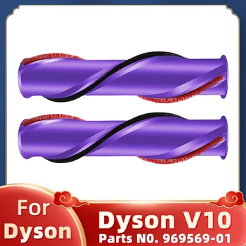 Подмяна на безжична прахосмукачка Дайсън V10, резервни части, аксесоари, Роликовая четка, щеточный прът 969569-01