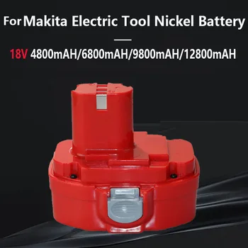 Подходящ за батерии, инструменти cadmium nickel hydrogen 1822142012009000A18V никел кадмиевый никельводородный 182214201200