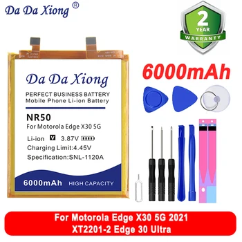 Преносимото батерия NR50 за Motorola Edge X30 5G 2021 XT2201-2 Edge 30 Ultra + Инструмент