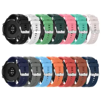 Преносимото гривна Силикон каишка за умни часовници Нов гривна за Huawei Watch Gt3 Gt Каишка 20 мм, 22 мм и Мек каишка за часовник