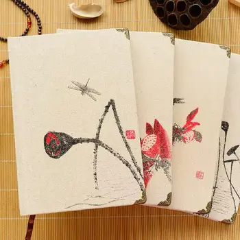 Продукт A5 Литературен ретро Дневник Бельо Бележник формат А5 Бележник с хоризонтална линия Китайски Цветя Творчески подаръци Ученически пособия