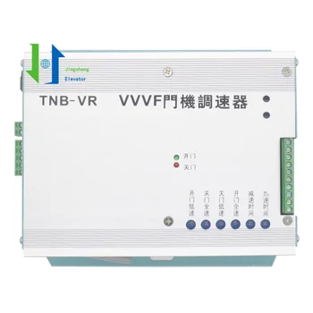 Регулатор на Скоростта Врата машина Асансьор TNB-VR VVVF