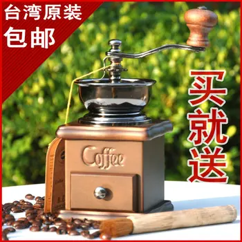 Ръчна машина за еспресо Be coffee grinder 600 mullens be8521a