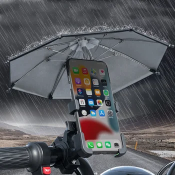 Сенника, скоби за телефон, Мини-батерия, авто чадър, рамка за телефон, преносим водоустойчив Лесен за каране на колело на открито