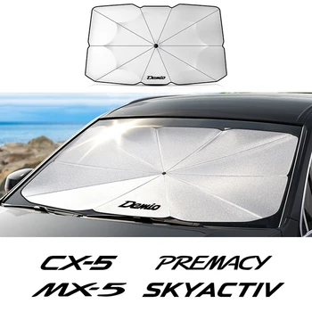 Слънцезащитен Чадър На Предното Стъкло на автомобила на Mazda Demio CX-5 Axela 3 MPS CX-3 6 Atenza MS MX-5 CX-30 Skyactiv Bt-50 Premacy CX-8