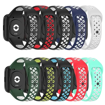 Спортен силиконов ремък за Redmi Watch 3 Active/Lite, в два цвята каишка за смарт часа