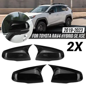 Тампон върху страничната врата, огледало за обратно виждане, Аксесоари за автомобили за външността на Toyota RAV4 2019-2023