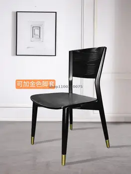 Трапезария стол от масивно дърво в скандинавски стил, модерен минималистичен столче за дома, черен стол с подсветка, Луксозна италианска маса за хранене за малък апартамент