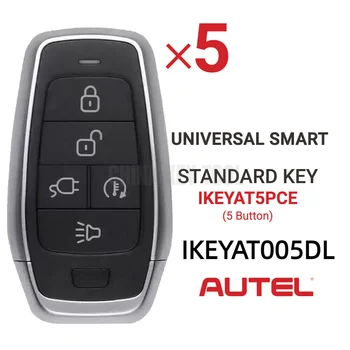 Универсален Смарт ключ 5X Autel iKey Стандартна 5-бутон IKEYAT5PCE IKEYAT005DL