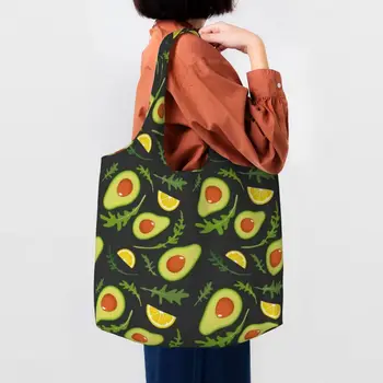Холщовые чанта с изображение, Авокадо, Дамски Чанти за Многократна употреба за пазаруване с Голям Капацитет, Плодови Веганские чанти, Чанти за пазаруване, чанта за снимки