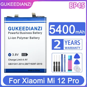 GUKEEDIANZI Взаимозаменяеми батерия BP45 BP 45 5400 mah батерии за мобилни телефони Xiaomi Mi 12 Pro Mi12 Pro