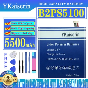 YKaiserin 5500 mah B2PS5100 Батерия за HTC One X9 Dual X9E E56ML X9u Desire 10 Pro D10W D820U D820S D820T 826D 826W Батерия
