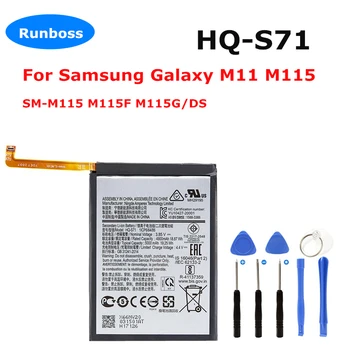 Нов Оригинален висок Клас Батерия HQ-S71 5000 mah за Samsung Galaxy M11 SM-M115F SM-M115F/DS, SM-M115M SM-M115M/DS + Инструменти